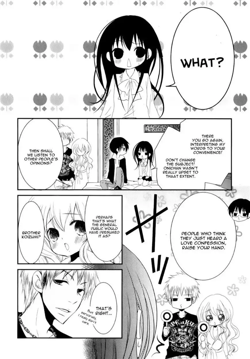 Ani ga Imouto de Imouto ga Ani de. Chapter 13 25